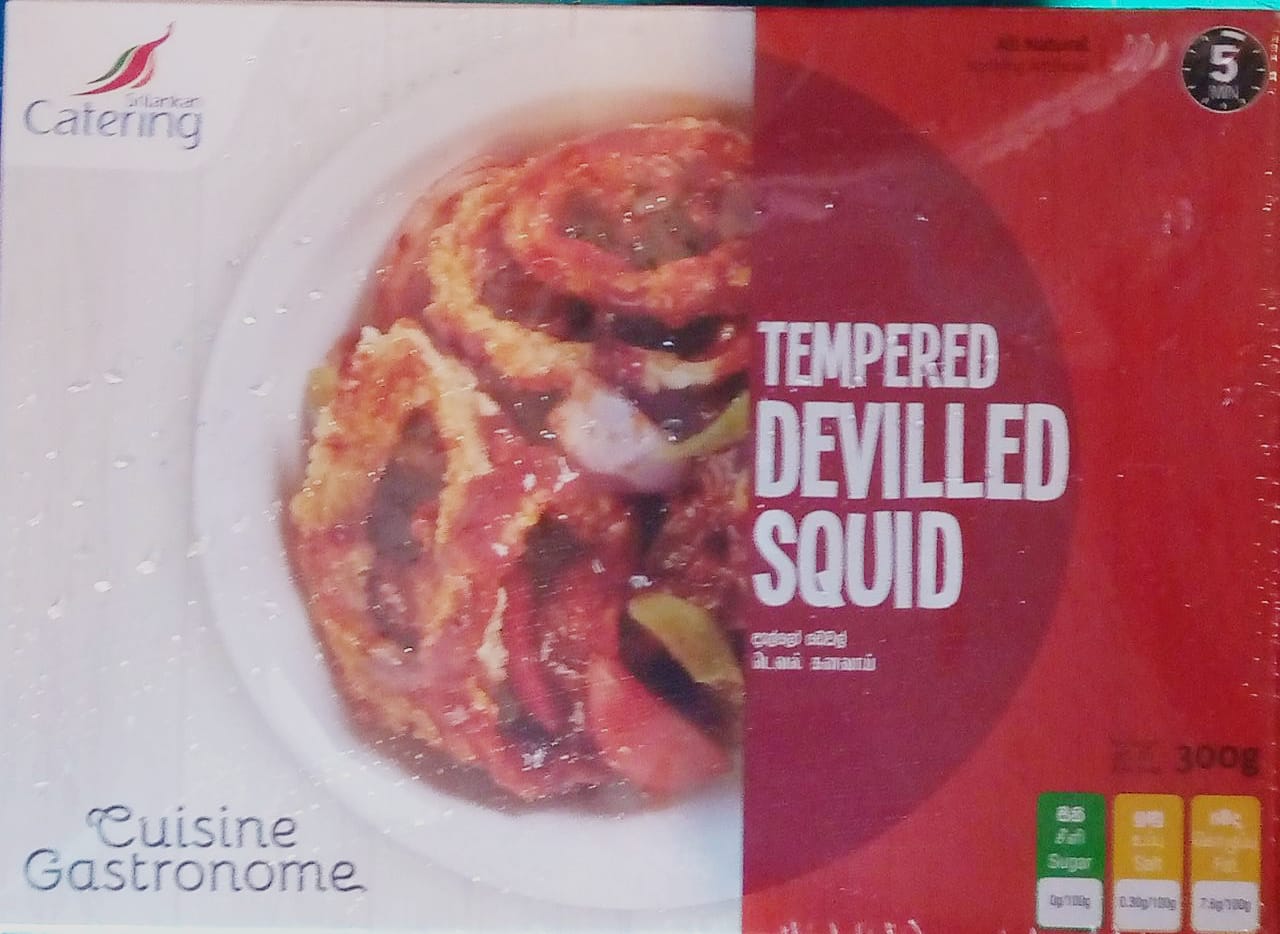 Tempered Devilled Squid 300g by Sri Lankan Catering   10%Off