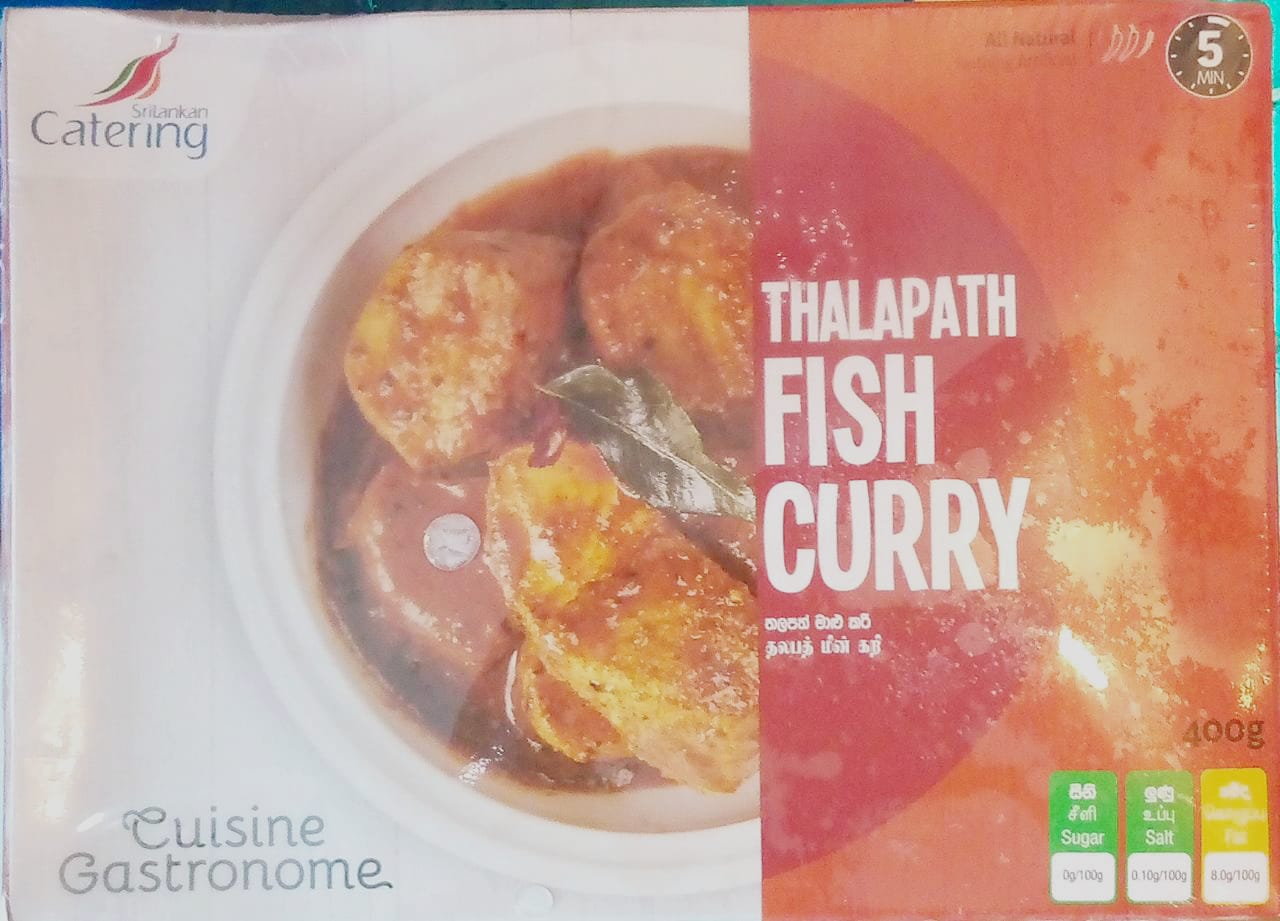 Thalapath Fish Curry 400gby Sri Lankan Catering   10%Off
